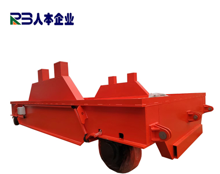 鋼包轉(zhuǎn)運(yùn)電動(dòng)平車